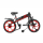 Manta Pojazd elektryczny Flinston 20" MES2001L - 1374949 - zdjęcie 2